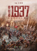 精品国产一区二区亚洲人成毛片