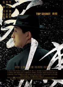 精品国产一区二区亚洲人成毛片